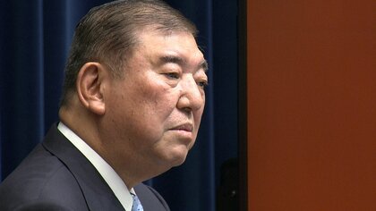 【石破首相、2万円現金給付の金額根拠を説明】「1年にかかる食品（に対する消費支出) 27万円に物価上昇率7％を掛けると大体2万円ということになる」